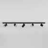 Astro Lighting Ascoli Five Bar fekete mennyezeti spotlámpa (AST-1286085) GU10 5 izzós IP20
