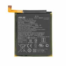 Asus 0B200-02170300 Gyári akkumulátor 4100mAh mobiltelefon akkumulátor