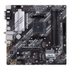 Asus Alaplap AM4 PRIME B550M-A WIFI II AMD B550, mATX
