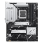 Asus alaplap PRIME X870-P WIFI (AM5, ATX) (PRIME_X870-P_WIFI)