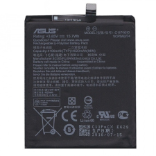 Asus C11P1610 gyári akkumulátor Li-Ion 4100mAh (ZenFone 4 Max ZB550TL, X00KD) mobiltelefon akkumulátor