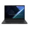 Asus ExpertBook B3 B3406CCA-LY0104X (Gentle Grey) | Intel Core Ultra 7 255H | 8GB DDR5 | 2000GB SSD | 0GB HDD | 14" matt | 1920X1200 (WUXGA) | INTEL Arc Graphics | W11 PRO