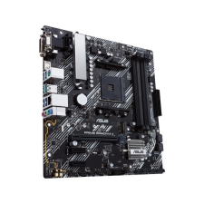 ASUS PCC ASUS Alaplap AM4 PRIME B450M-A II AMD B450, mATX alaplap