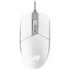 Asus ROG STRIX IMPACT II Moonlight White