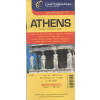  Athén várostérkép (1:12 000) /Külföldi várostérkép
