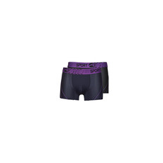 Athena Boxerek AIR PERFORMANCE X2 Sokszínű EU S