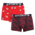 Atlantic 2PACK többszínű Atlantic férfi boxeralsó (2GMH-018) M