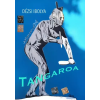 Atlantic Press Tangaroa