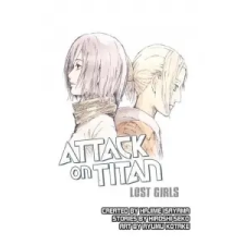  Attack On Titan: Lost Girls – Hajime Isayama idegen nyelvű könyv