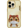 Audi Nimmy Big Eyed Pet 2.0 Cat Tok iPhone 15 Pro - Bézs (N-XDY-IP15-PRO-05)