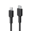 Aukey CB-CL03 Lightning apa - USB-C apa 2.0 Adat és töltő kábel - Fekete (2m)