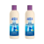 AUSSIE Deep Hydration Vegán sampon (2x300 ml)