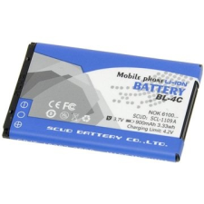 Avacom Nokia 6300 Li-ion 3.7V 900mAh (BL-4C helyett) mobiltelefon akkumulátor