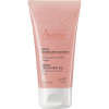 Avene Gyengéd gél peeling 50 ml