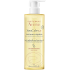 Avene XeraCalm Relipidáló fürdőolaj 400 ml (3282770389883)
