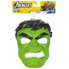 Avengers Marvel Avengers C04825X0 játék fegyver (B9945_C0482) játékfigura