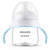 Avent Baba cumisüveg Avent Natural Response 150 ml +6hónap