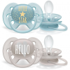  Avent Cumi Ultrasoft Text Fius 6-18Ho 2X