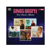 Avid Elvis Presley, Jim Reeves, The Jordanaires, Pat Boone, Nat King Cole - Sings Gospel Five Classic Albums (CD)