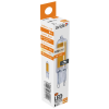  Avide LED 5W G9 COB NW 4000K Dimm.
