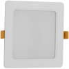 Avide LED Beépíthető Négyzetes Mennyezeti Lámpa Műanyag 12W CW 6400K (ACRPCW-S-12W-PC)