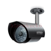 AVTECH AVM365ZAP/F38 1.3 megapixel IR hálózati csőkamera