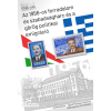  Az 1956-os forradalom és szabadságharc és a görög politikai emigráció