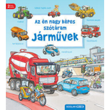 Az én nagy képes szótáram - Járművek - 2. kiadás egyéb bébijáték
