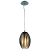 Azzardo AZ-0158 Elba függesztett lámpa 42W