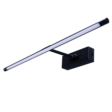 Azzardo DaVinci LED AZ-4263 képmegvilágító világítás