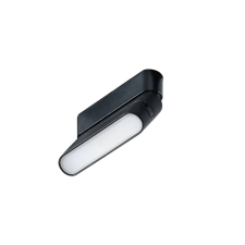 Azzardo Sangria UGR Gamma Track Magnetic LED AZ-5278 sínrendszer lámpa világítás