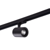 Azzardo Tivoli Track LED Azzardo 2224 sínrendszeres spotlámpa