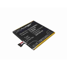 B2PQ9100 Akkumulátor 2100 mAh mobiltelefon akkumulátor