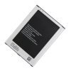 B700BU Akkumulátor 2200 mAh