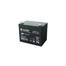 B.B. Battery MPL80-12 12V 80Ah Highrate Longlife zárt, gondozásmentes AGM akkumulátor B5 szünetmentes áramforrás