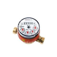 B-METERS BMeters GSD AC 1/2˝ 110mm vízóra (meleg), hollandi nélkül hűtés, fűtés szerelvény
