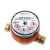 B-METERS BMeters GSD AC 1/2˝ 110mm vízóra (meleg), hollandi nélkül
