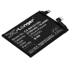 B-R8 Telefon akkumulátor 2150 mAh mobiltelefon akkumulátor