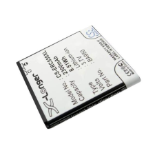  BA950 Akkumulátor 2300 mAh mobiltelefon akkumulátor
