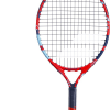 Babolat Ballfighter 19