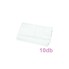 BabyBruin Textilpelenka Cseh fehér 70 * 70 cm (10 db/cs) mosható pelenka