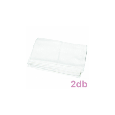 BabyBruin Textilpelenka Cseh fehér 70 * 70 cm (2 db/cs) mosható pelenka