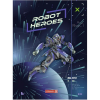 Baier & Schneider GmbH & Co.KG Baier Brunnen gumis mappa, A3, PP, Robot Heroes (5)