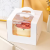 Baking & Pet Kft Ablakos tortadoboz, sütemény doboz 16x16x15cm , 5 db-os