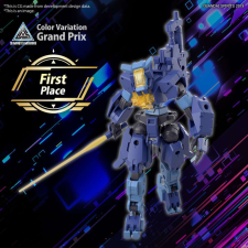  Bandai 30MM EEXM-S03H FORESTIERI 03 1/144 (66301) játékfigura