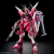 Bandai BANDAI HGCE 1/144 INFINITE JUSTICE GUNDAM TYPE II (66692)