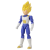 Bandai Dragon Ball Stars Super Saiyan Vegeta figura