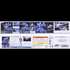 Bandai HG 1/­144 McGillis'S Schwable figura (GUN85579 ) játékfigura