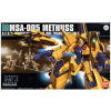  BANDAI HGUC 1/144 MSA-005 METHUSS (63144)