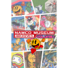 BANDAI NAMCO Entertainment NAMCO MUSEUM ARCHIVES Vol 1 (PC - Steam elektronikus játék licensz)
